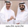 Фото профиля المرزوقي