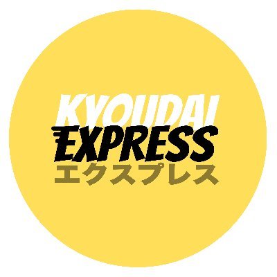 ExpressKyoudai's profile picture