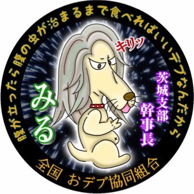 satonie1104's profile picture
