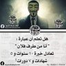 Фото профиля أحمد الشكيلي