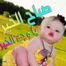 محمود النجار's profile picture