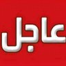 Profilbild von الـوضـع الآن..!