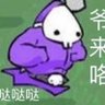 m ys tic's profile picture