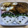 アリナモン22🐲 profil fotoğrafı