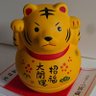 Profilbild von よし。