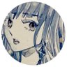 Profilbild von 青