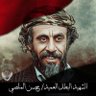 Profilbild von باسم ال جابر
