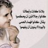 Sandbad Qahdan's profile picture