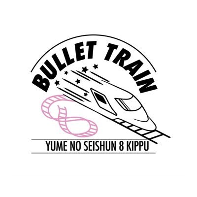train_fc8's profile picture