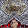 ثقتي بالله's profile picture