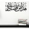 Rabah رابح حمدوني profil fotoğrafı