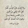 Mohamed Soliman 的头像