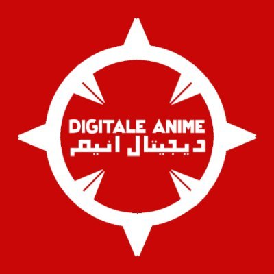 DigitaleAnime's profile picture