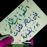 ابومجد اليماني بديل 的头像
