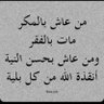 عبدالله عبدالكريم profil fotoğrafı