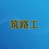 Фото профиля 新科学运动