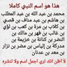Majdeldin Ibrahim's profile picture