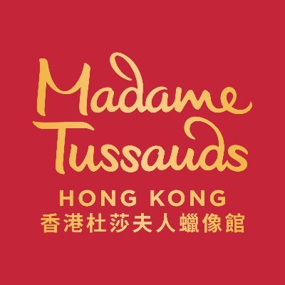 Madame Tussauds HK's profile picture