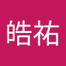 Profilbild von 茂木皓祐