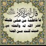 كويتنا profil fotoğrafı