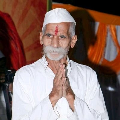 श्री शिवप्रतिष्ठान हिंदुस्थान's profile picture