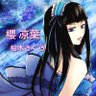 Profilbild von 柏木さくら(櫻 凉葉)
