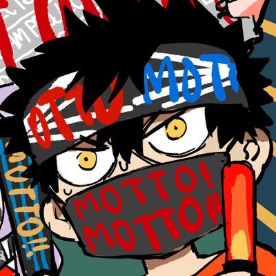 GrayTerre's profile picture