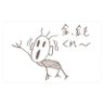 えび's profile picture