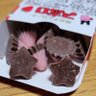 ちょこ♪ 的头像