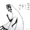 Aligheri 的头像