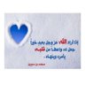 ابو احمد's profile picture