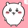 Profilbild von ちいかわグッズ案内