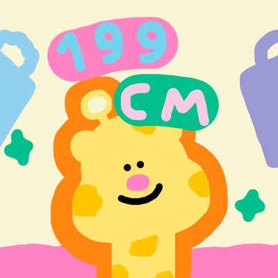 สั่งซื้อ / สอบถามอัพเดต Dm (เกิน24ชมทักซ้ำ💘)'s profile picture