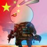 东张西望🇨🇳 profil fotoğrafı