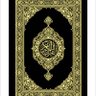 abufatimanoor profil fotoğrafı