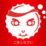 柳澤真's profile picture
