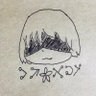 にゃこ 的头像