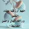 Profilbild von عبدالفتاح