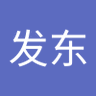 陈发东 profil fotoğrafı