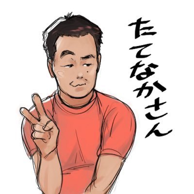 junpei58's profile picture