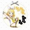 ルグル's profile picture