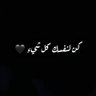 alfawaz's profile picture
