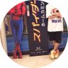 JAN_m 🍕🐢🐢🐢🐢━━✈︎✈︎🏔 的头像