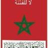 Фото профиля youssef ghojdami