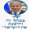 ישעיהאבי profil fotoğrafı