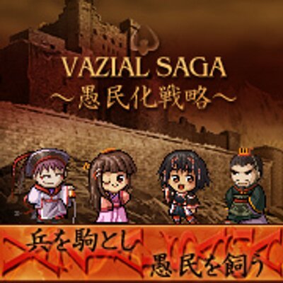 StudioGIW(スタジオギウ)'s profile picture