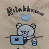ゆずくん profil fotoğrafı