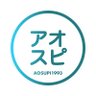 Profilbild von アオスピ