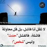 Daifallah Suliman's profile picture