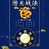 我想静静 的头像